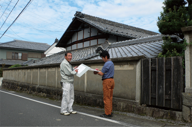 養老郡全域の空き家調査