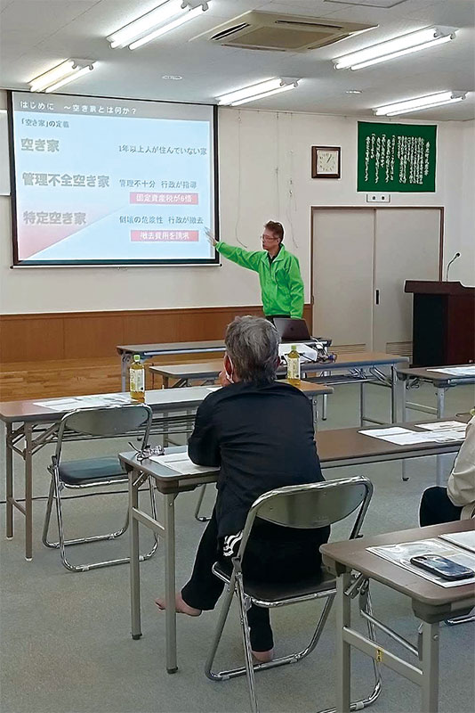 養老町第七弾　飯田地区空き家対策セミナー開催