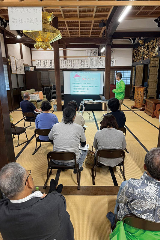 養老町第八弾　沢田地区空き家対策セミナー開催