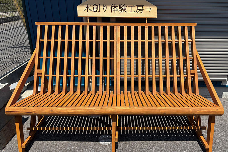 ガーデンベンチ